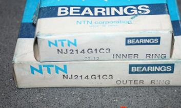 NTN NJ214 Bearing